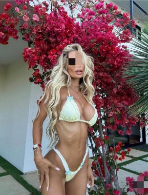 ВИКТОРИЯ VIP Тг и Звон, Якутск