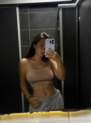 Кристина  — фото и отзывы о девушке