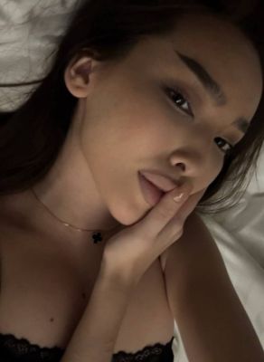 фото Зара (инди)