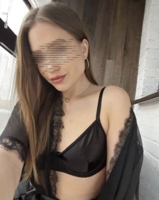 Секс объявление Валерия  (Якутск)