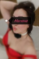 Проститутка 💎 MALENA 💎 (33 лет, Якутск)